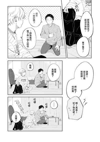 第35页图