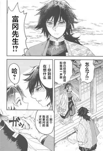 第11頁圖