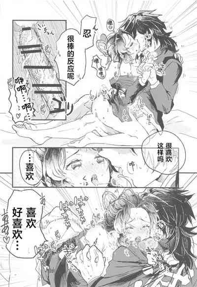 第27頁圖
