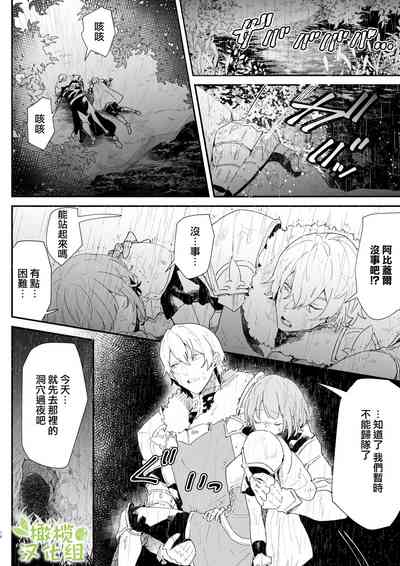 第15页图