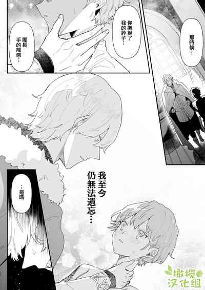 第27页图