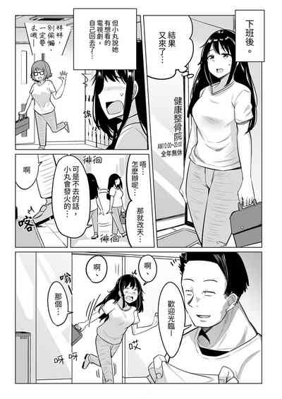 第15页图