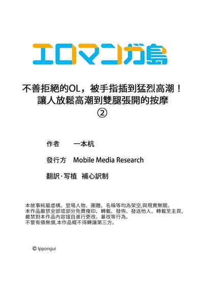 第27页图