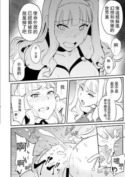 第23页图