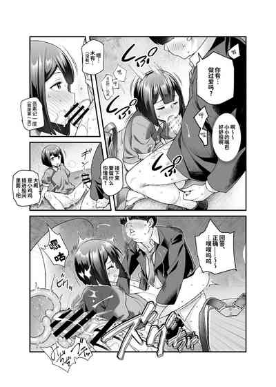 第27頁圖