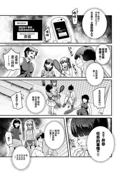 第43頁圖