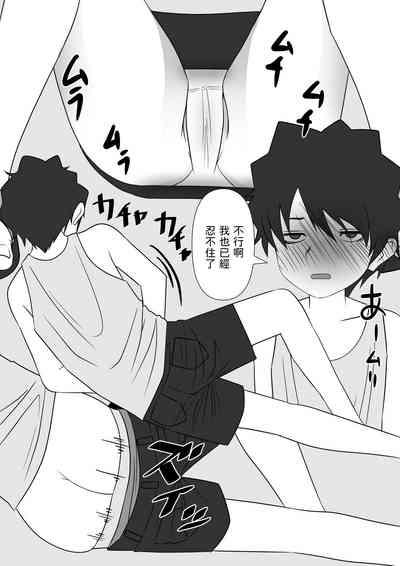 第11页图