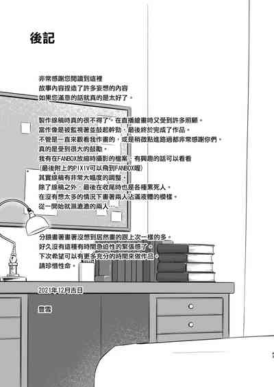 第43頁圖