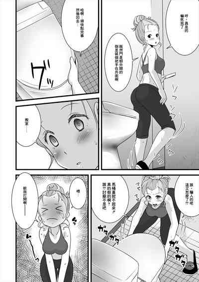 第11頁圖