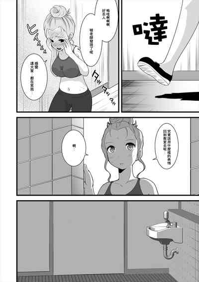 第7頁圖