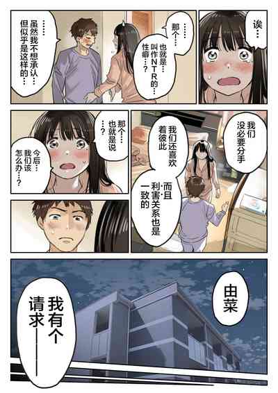 第15頁圖