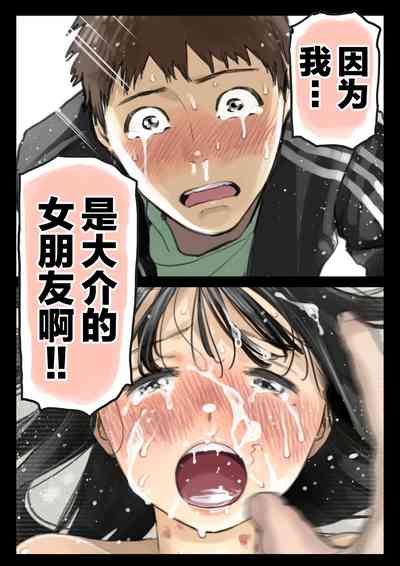 第71頁圖