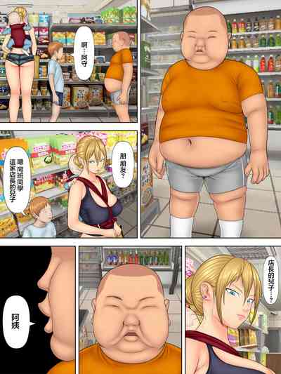 第11頁圖
