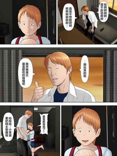 第19頁圖