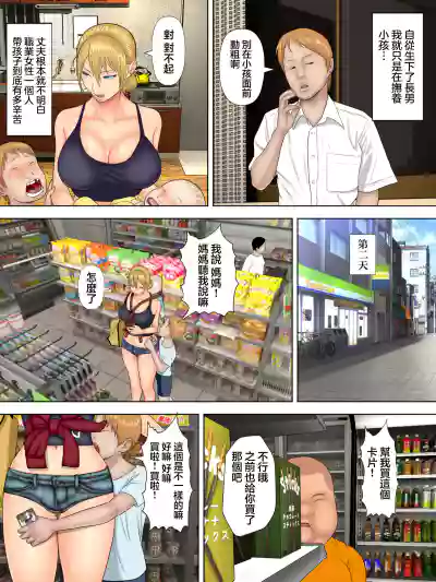 第7頁圖