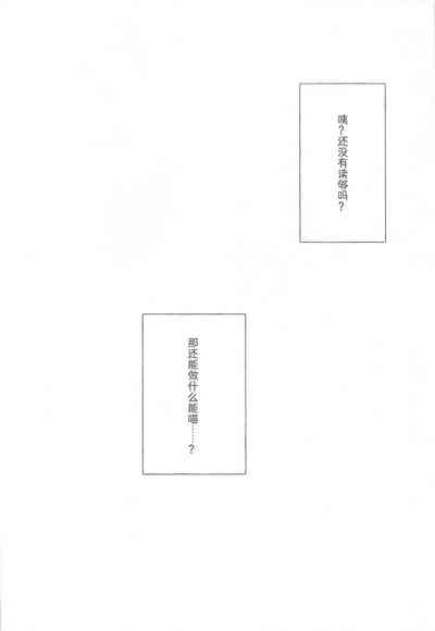 第35页图