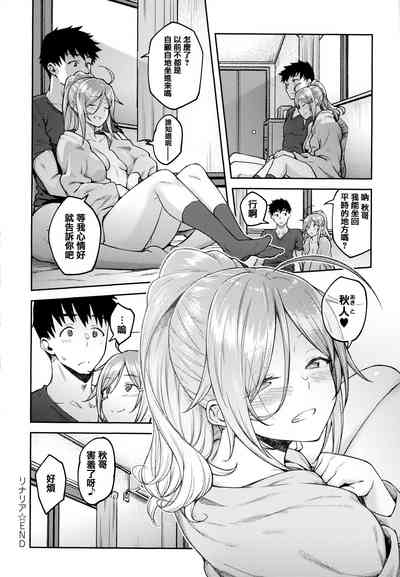第115頁圖