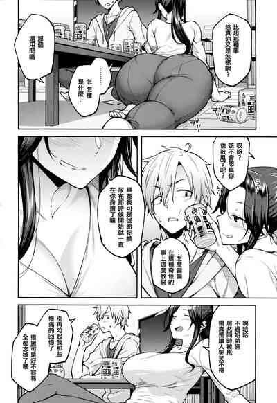 第119頁圖