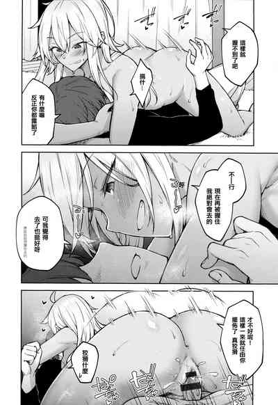 第159頁圖