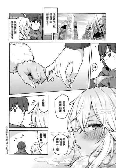 第163頁圖