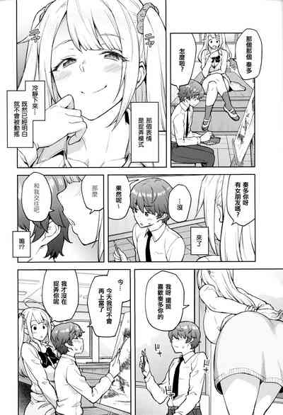 第167頁圖