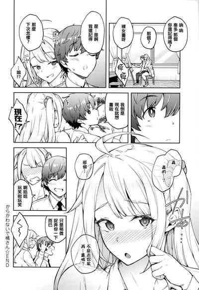 第187頁圖