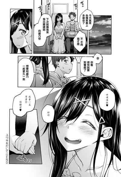 第211頁圖