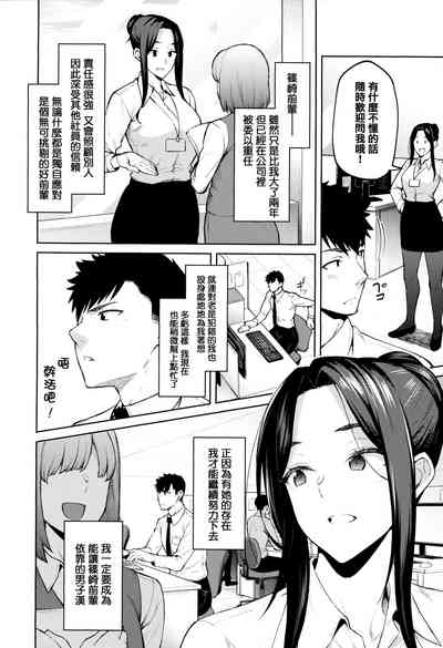 第31頁圖