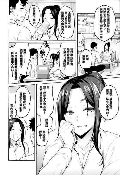 第35頁圖