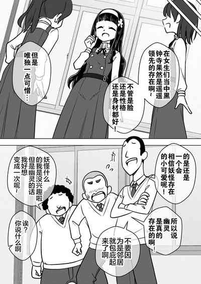 第11页图