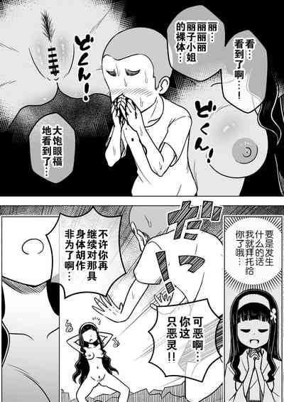 第15页图