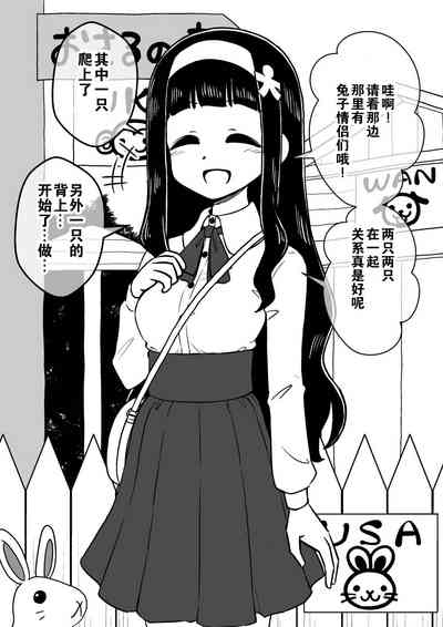 第47页图