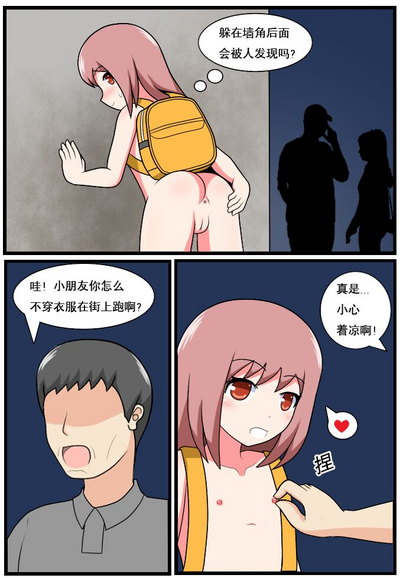 第115页图