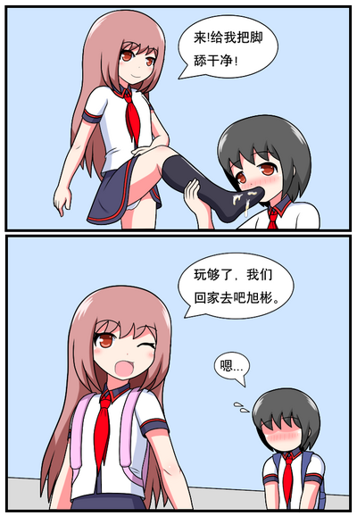 第123页图