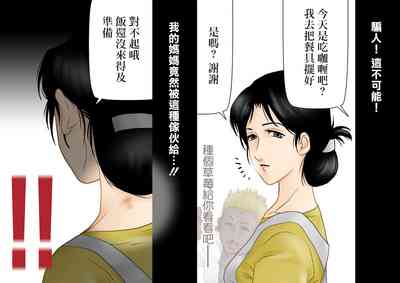 第3頁圖
