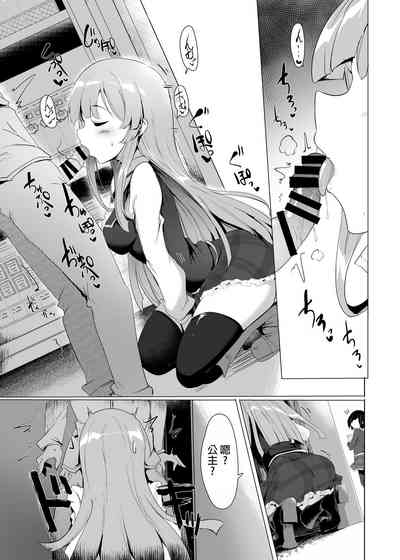 第15页图