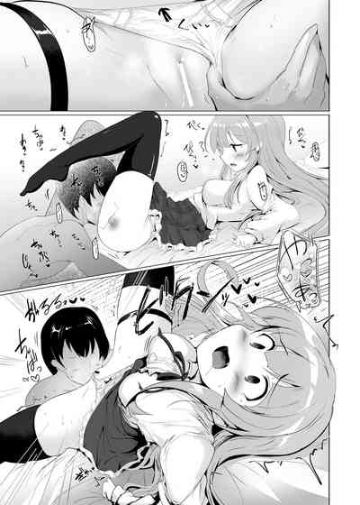 第19页图