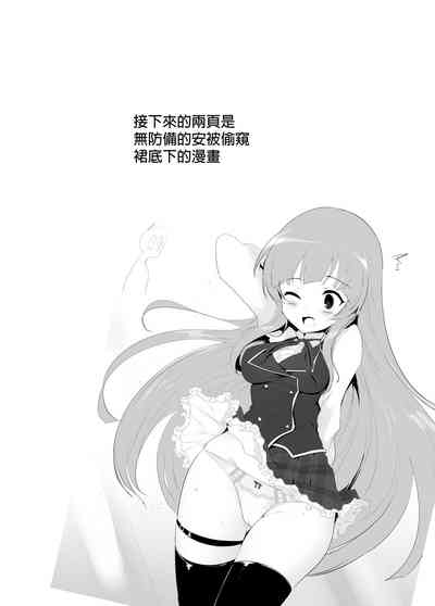 第27页图