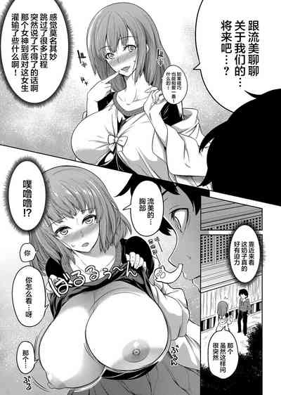 第15頁圖