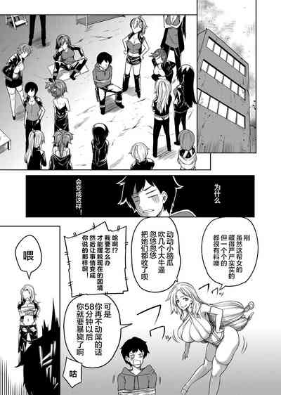 第31頁圖