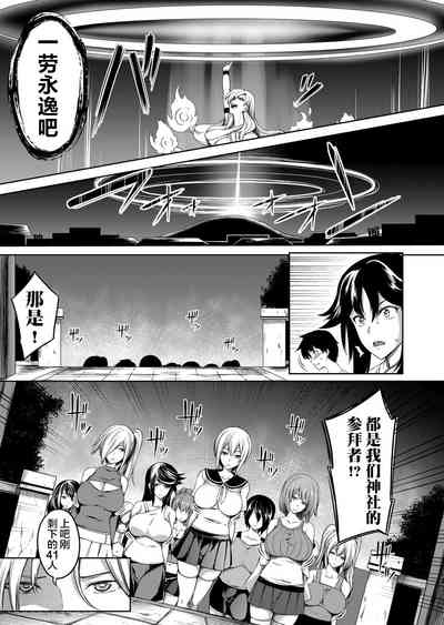 第71頁圖