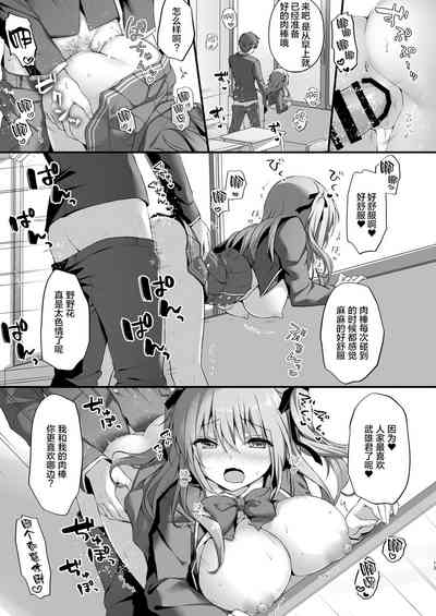 第15頁圖
