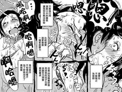 第19页图