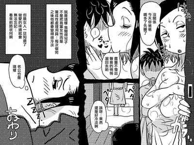 第71页图