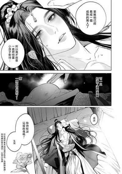 第43頁圖