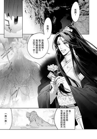 第47頁圖