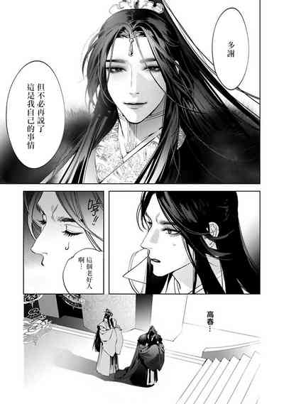 第75頁圖
