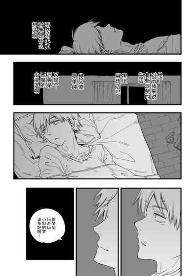 第39頁圖