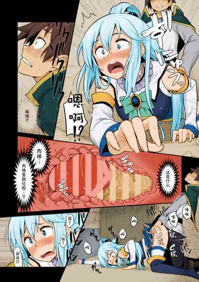 第7頁圖