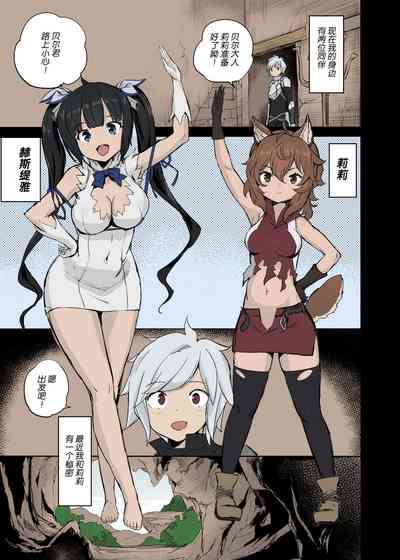 第3頁圖